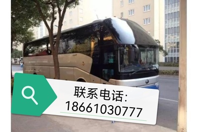 2021客运)盘州到济南大巴/客车发车时间