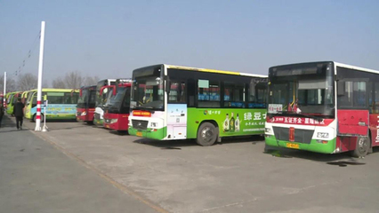 长子县城乡客运班线、免费公交和出租车恢复运营