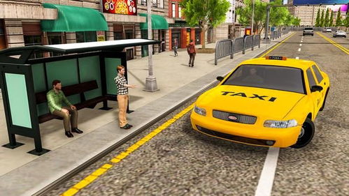 城市客运出租车模拟器游戏最新下载 城市客运出租车模拟器手游全解锁版下载v1.1 97下载网
